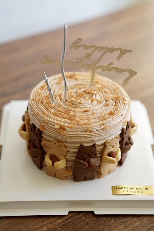 调味奶油蛋糕 | 巧克力奶油巧克力松脆 - 可可曲奇 商品图0