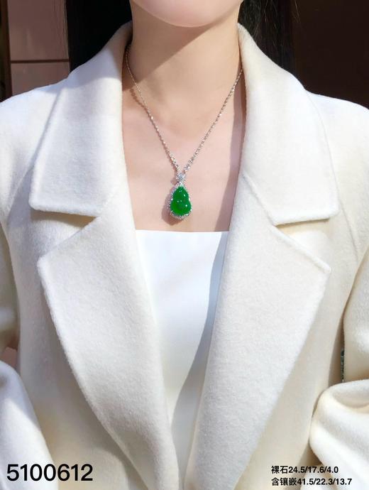 5100612，葫芦吊坠。具体价格微信咨询 商品图4