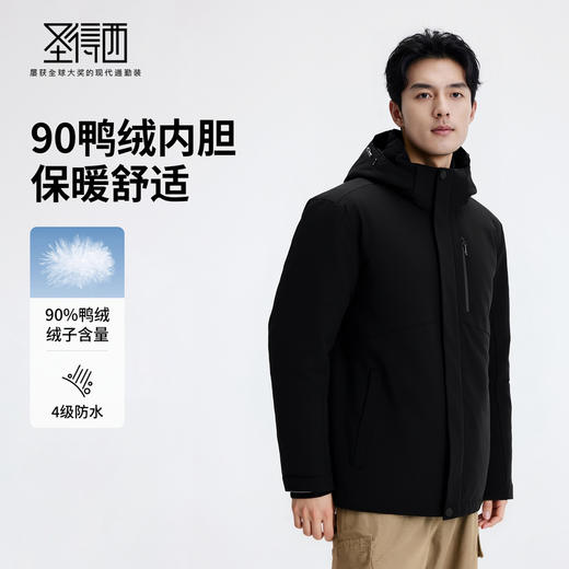 2562942076厚羽绒服 商品图1