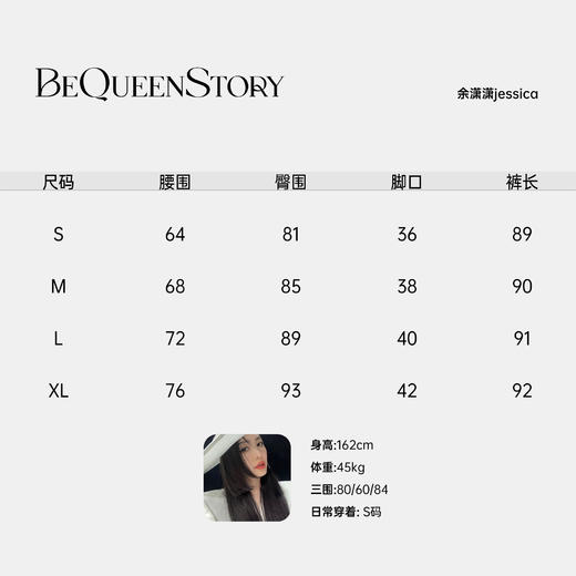 【孤品样衣，不退不换】【英伦腔调】气质百搭微弹脚口拼接水貂毛加绒休闲裤 商品图1