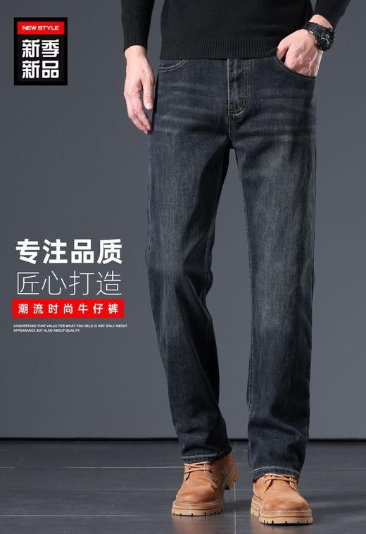 男士冬季加绒牛仔直筒商务长裤 商品图0