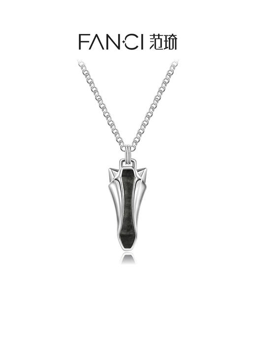 Fanci范琦 马首系列以梦为马银曜石项链轻奢2026新款送男生日礼物 商品图0