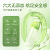 【情趣用品】谜姬 益生元平衡呵护润滑【控价产品，先联系负责人备案，再申请白名单】冻损无售后 商品缩略图2