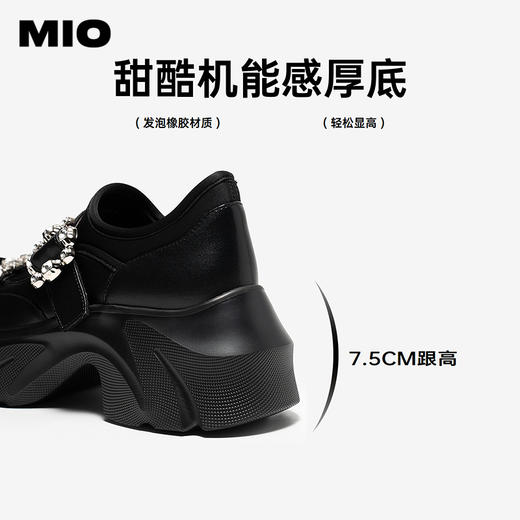 【上新】MIO米奥 乐福鞋 M261561546 商品图4