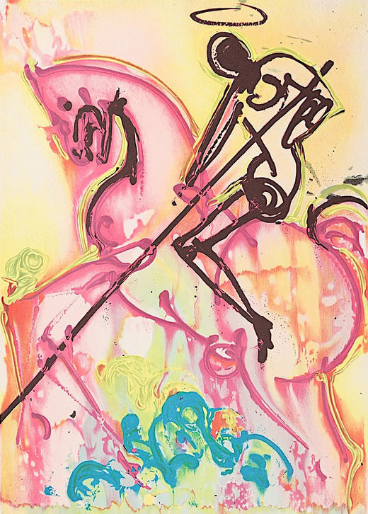 独角鹿西洋古董1983年代法国Armand & Georges Israel出版西班牙超现实主义大师萨尔瓦多·达利图版签名创作限量彩色石版画《圣乔治》 商品图3