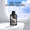 默小吉210ml（7袋）袋装彩虹原浆，7色彩虹浆元气随时补 商品缩略图5
