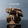 Fanci范琦 马首系列以梦为马项链水纹款轻奢新年送男友生日礼物 商品缩略图1