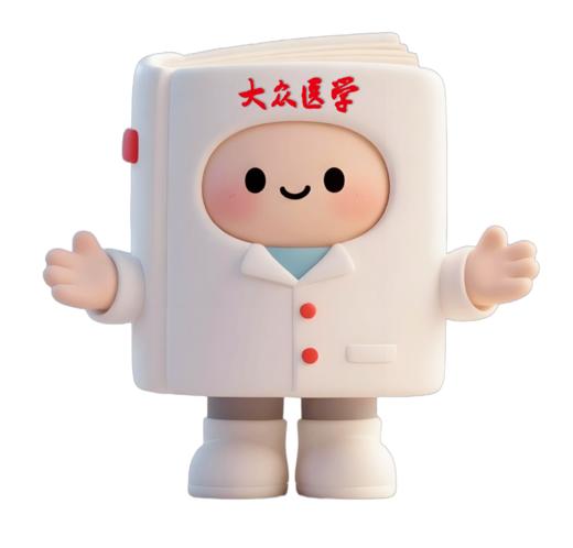 胶原蛋白美容“探秘” 商品图0