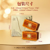 【骏眉臻匣】去寻特级金骏眉茶叶礼盒正宗特级新茶花果香蜜香金俊眉独立小泡袋装180g 商品缩略图9
