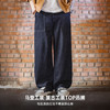 马登工装美式古布水洗牛仔裤直筒BORO阔腿深蓝色宽松休闲裤子男春 商品缩略图4