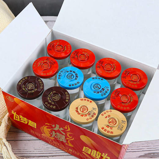 火爆·口杯酒系列 （内含口杯酒 42度 50mL×12瓶）*1盒 商品图2
