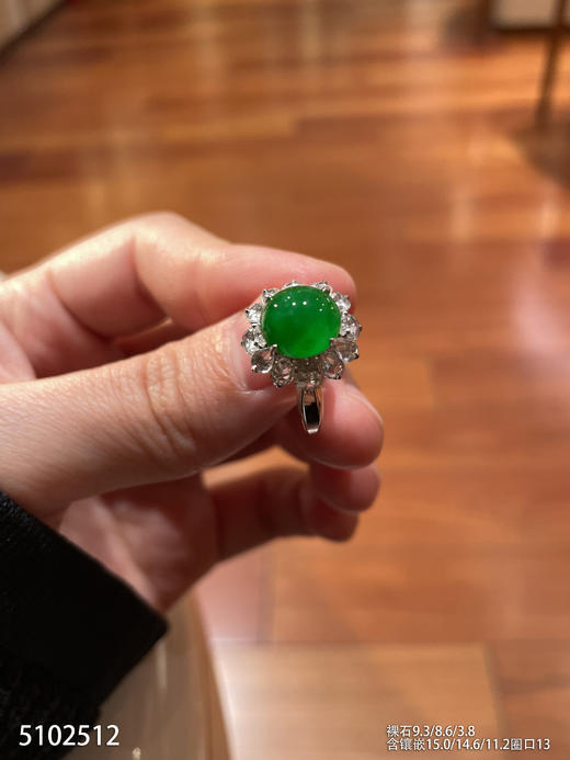 5102512、蛋面戒指。具体价格微信咨询 商品图1