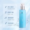 【爆品水乳2件套】薇洒海藻水润摇摇水250ml+海藻水润精华乳200ml 商品缩略图6