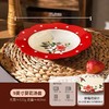 DouMi莓香四溢9英寸葵花汤盘 商品缩略图0