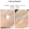 【易梦玲同款】贝德玛控油收敛乳30ML  哑光缩毛孔油皮混油清爽妆前乳毛修 商品缩略图7