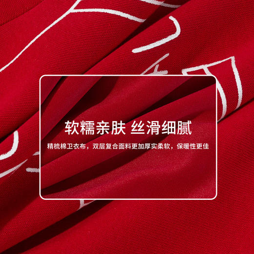 迪士尼过年红色男童卫衣ZD1FS036 商品图5