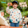 迪士尼（Disney）童装男童前开外套休闲运动防水防风耐磨轻量连帽外套2026春季新款ZD1FS007 商品缩略图1