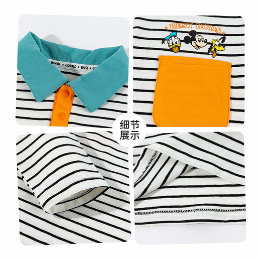 迪士尼7A抑菌纯棉T恤春新款男童撞色POLO衫运动休闲上衣ZD1FS022 商品图5