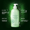 【跨境】雅顿绿茶身体乳新包装500ml（效期：2027/03） 商品缩略图1