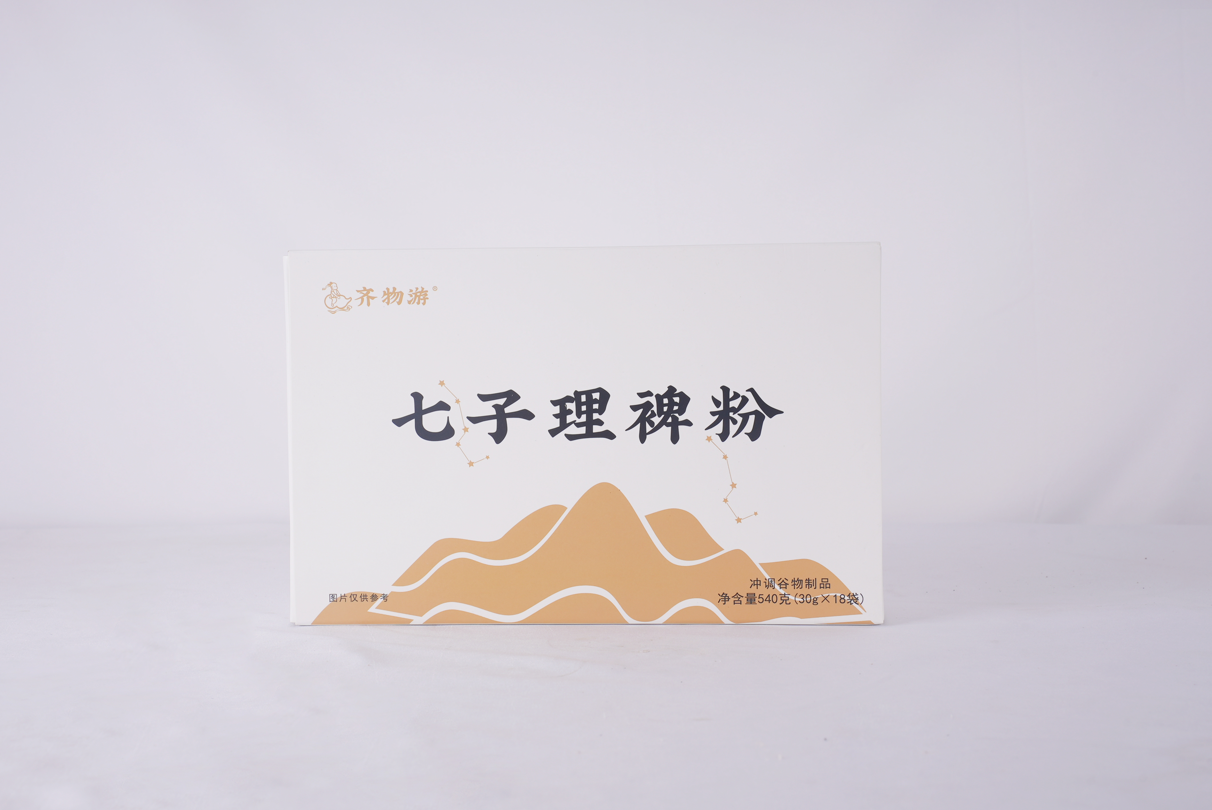 【云惜严选】七子理裨粉 | 调理脾胃健康