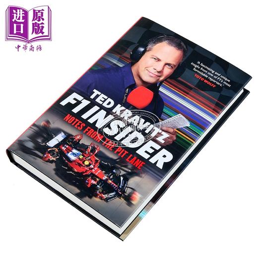 【中商原版】F1内幕 维修站笔记 F1 Insider Notes from the Pit Lane 英文原版 Ted Kravitz  有着独特视角 F1幕后故事 商品图1