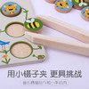 宝宝早教必备夹子排排队益智玩具锻炼手眼协调 商品缩略图5