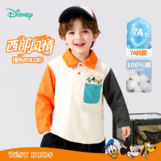 迪士尼7A抑菌纯棉T恤春新款男童撞色POLO衫运动休闲上衣ZD1FS022 商品图4