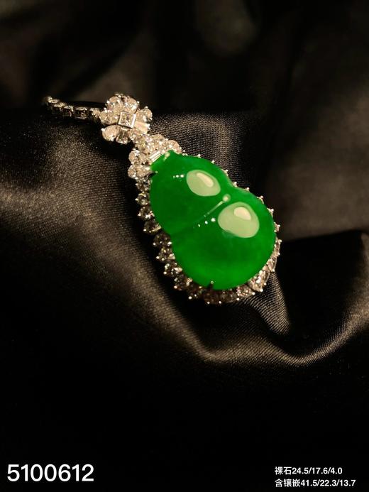 5100612，葫芦吊坠。具体价格微信咨询 商品图2