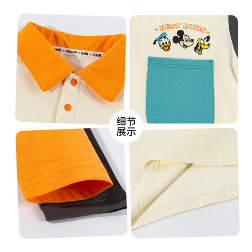 迪士尼7A抑菌纯棉T恤春新款男童撞色POLO衫运动休闲上衣ZD1FS022 商品图6