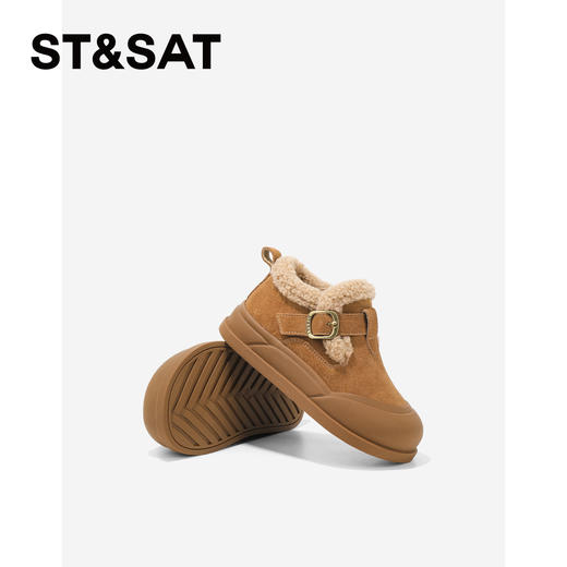 【童鞋】星期六休闲外穿百搭加绒男女童雪地靴SSD4192L1B 商品图3