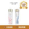  春节不打烊! 【蚂蚁溯源 限时特惠】新版第二代ESTĒE LAUDER雅诗兰黛原生液/樱花水200ml 微精华水 修护舒缓 控油保湿 补水去闭口 商品缩略图0