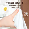 心相印40片厨房湿巾 商品缩略图4