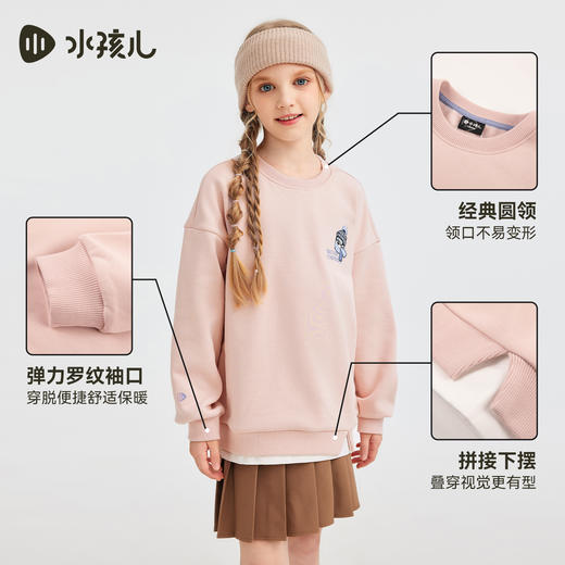 水孩儿童装加绒卫衣女童2025秋季新品男童一体绒套头上衣弹力打底 商品图4