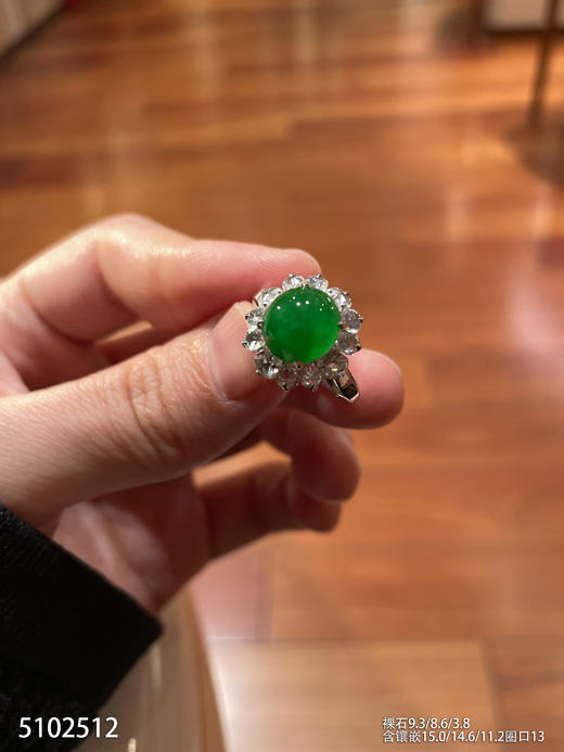 5102512、蛋面戒指。具体价格微信咨询 商品图2