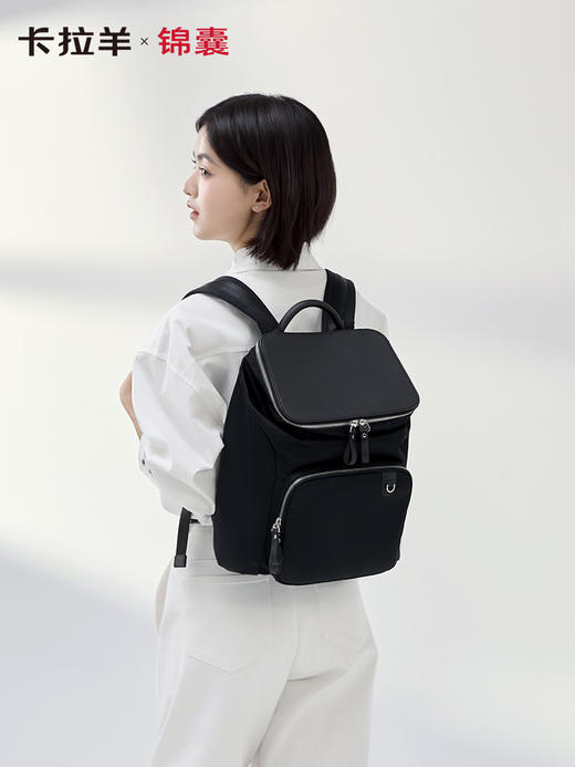 【通勤旅行防盗】卡拉羊COCO云朵防盗女士电脑双肩包CN5495/L(TX) 商品图1