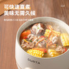 【不粘内胆易清洗❗️简约精致美观】青葵小型迷你电饭煲学生宿舍多功能可蒸煮一体家用小电饭煲1到2人。jc 商品缩略图1