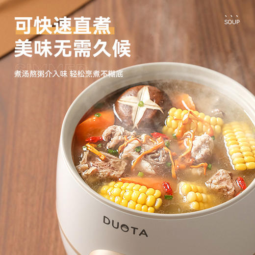 【不粘内胆易清洗❗️简约精致美观】青葵小型迷你电饭煲学生宿舍多功能可蒸煮一体家用小电饭煲1到2人。jc 商品图1