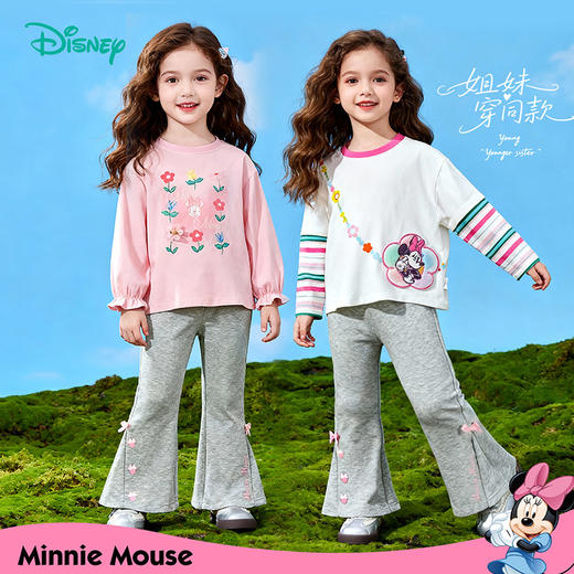 迪士尼（Disney）童装女童平口长裤立体蝴蝶结刺绣甜美亲肤喇叭裤2026春季新款裤子ZD1FK012 商品图3