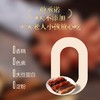 客家腊味大礼箱1550克/箱 送礼精品 商品缩略图3