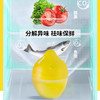 【自营】 意几净茶多酚净味冰箱除味剂30g*6颗 商品缩略图1