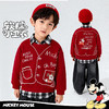 迪士尼过年红色男童卫衣ZD1FS036 商品缩略图0