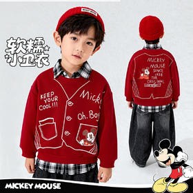 迪士尼过年红色男童卫衣ZD1FS036