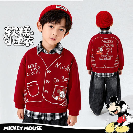 迪士尼过年红色男童卫衣ZD1FS036 商品图0