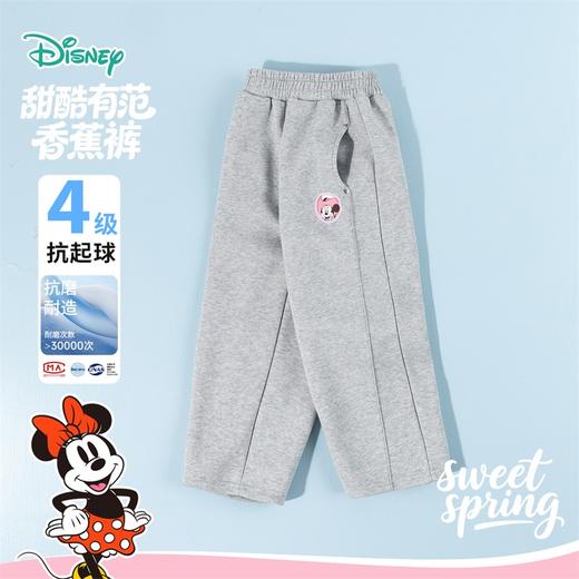 迪士尼女宝宝童装长裤ZD1FK009 商品图3