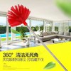 【大扫除神器❗️9.9抢🔥多用途除尘禅】加长手杆 高处灰尘轻松擦除 污垢藏不住！蜘蛛网扫把天花板清洁工具掸子家用屋顶房顶墙壁神器除尘加长灰尘马年春节新年 商品缩略图3