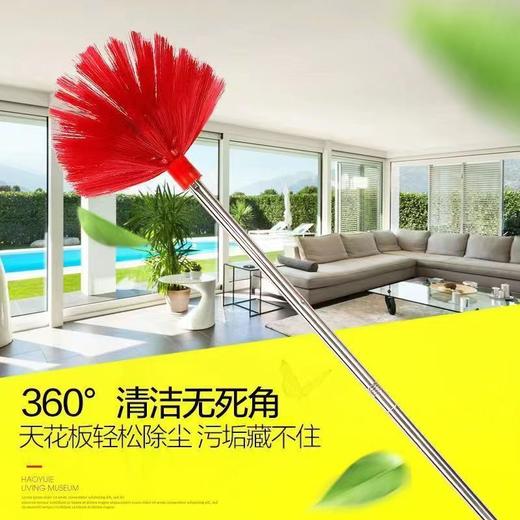【大扫除神器❗️9.9抢🔥多用途除尘禅】加长手杆 高处灰尘轻松擦除 污垢藏不住！蜘蛛网扫把天花板清洁工具掸子家用屋顶房顶墙壁神器除尘加长灰尘马年春节新年 商品图3