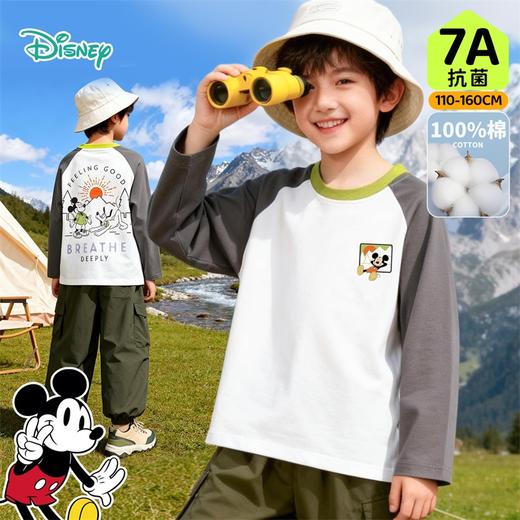 迪士尼（Disney）童装男童长袖T恤帅气运动休闲撞色7A抗菌插肩袖2026春季新款上衣ZD1FS025 商品图4