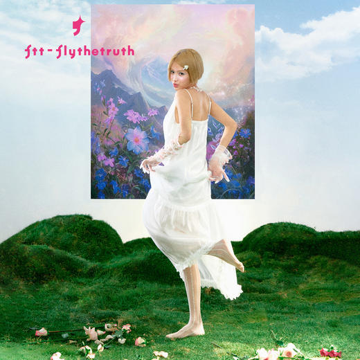 FTT FlyTheTruth  结晶 莫奈花园风蕾丝拼接吊带连衣裙女夏季长裙 商品图3