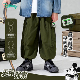迪士尼（Disney）男童春秋耐磨工装裤透气休闲亲肤中大童长裤2026新款ZD1FK016