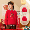 【新年马年】安踏儿童卫衣男童套头衫2026年新款红色拜年服卫衣潮352618725 商品缩略图4